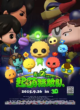 在线看国产一区