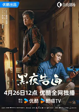 silk女性向av