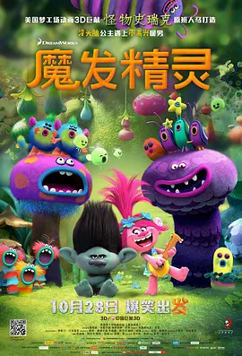 国产精品综合视频