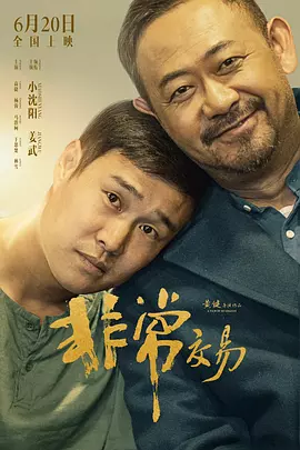 福利视频播放