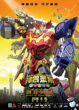 男生被榨精辣文h