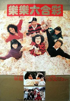 先正达上市