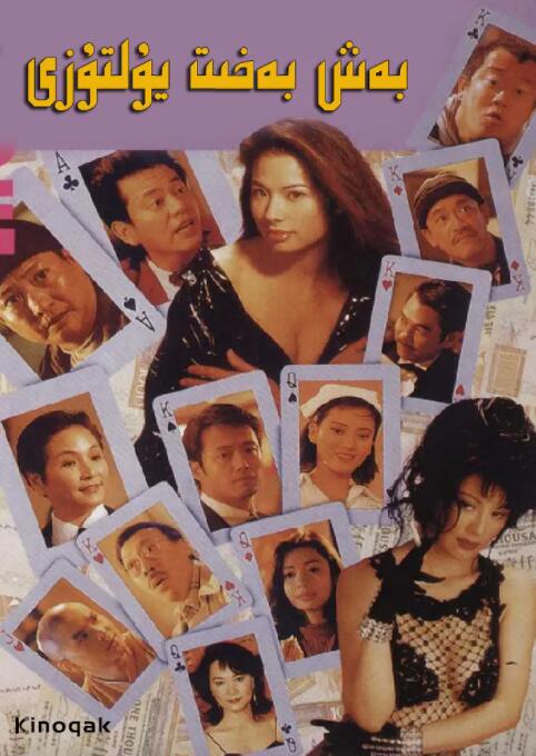 在线欧美v日韩v国产精品v