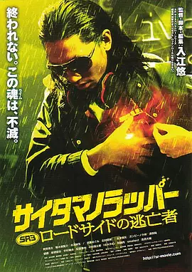 日韩亚洲国产欧美精品
