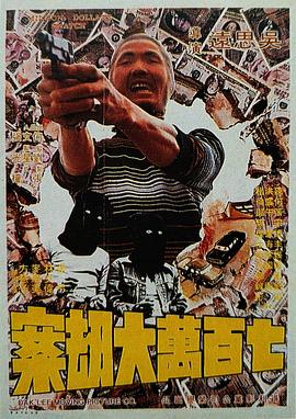 啊哈嗯哼用力cao我双性