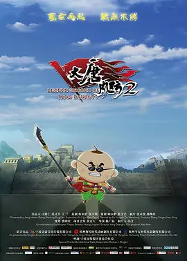 欧美国产日韩一区