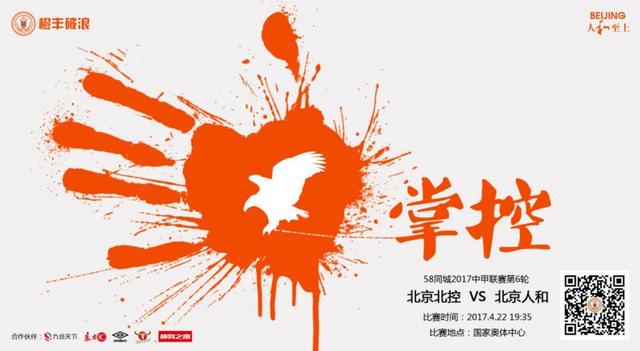 高清在线亚洲