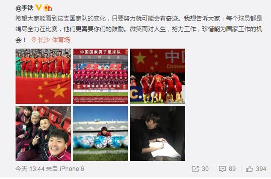 精品国产一区二区三区久