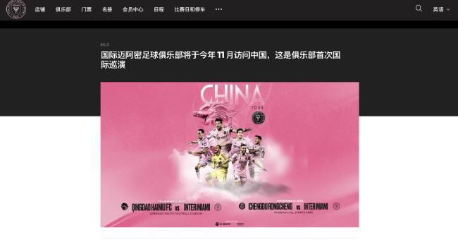 年轻的女演员