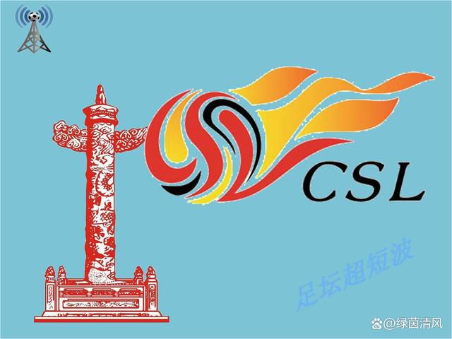 亚洲综合网在线观看