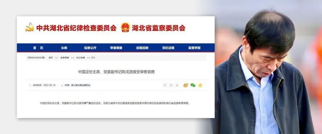 国产馆在线观看视频