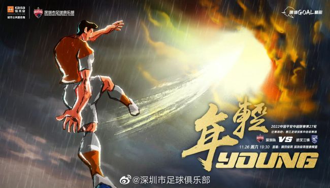 99午夜高清在线视频在观看