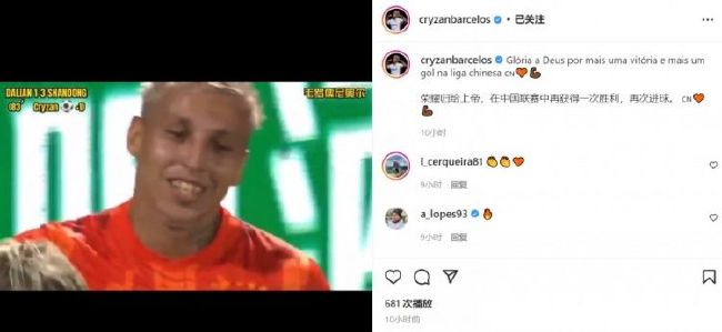 97国产精品久久