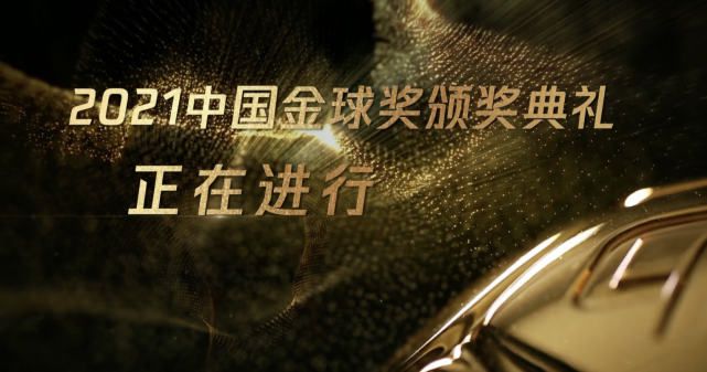 欧美日韩国产综合一区二区三区