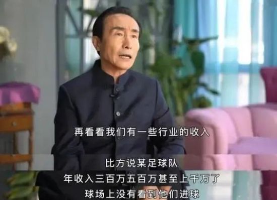 丁香综合激情