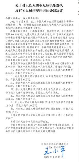 久久综合五月