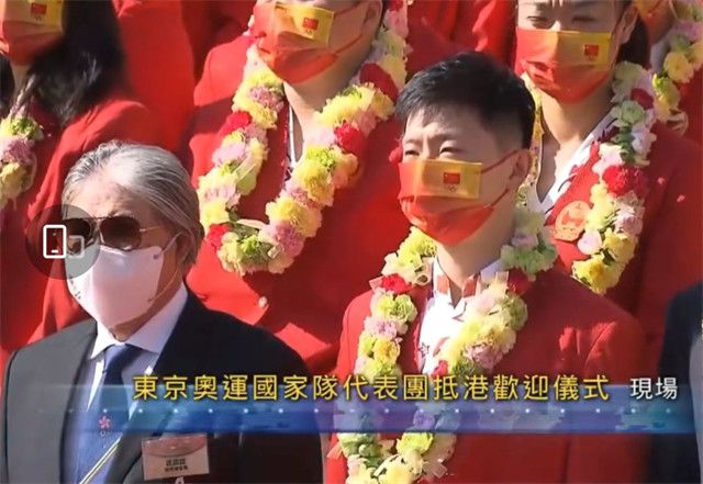 免费在线日韩