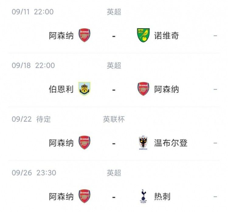玛露和她的情人节免费观看