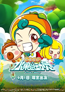 午夜日本福利