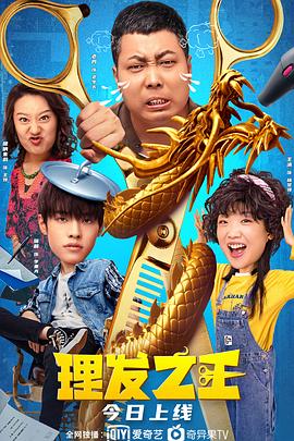 结婚的起点