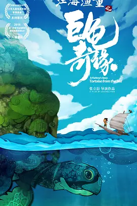 欧美亚洲国产日韩2020