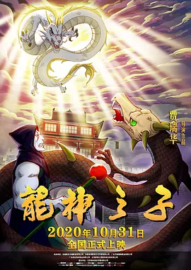 自拍欧美日韩