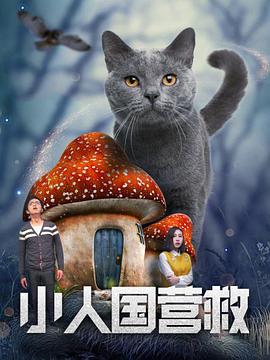 午夜影吧