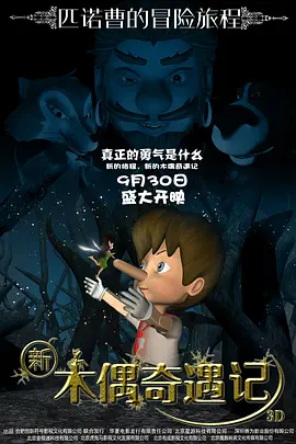 亚洲午夜久久久久久尤物