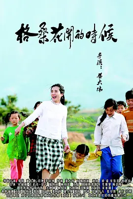 亚洲欧美日韩精品