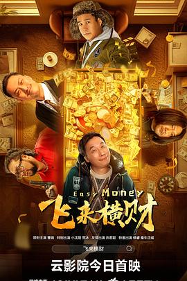禁止谈恋爱