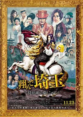忘记初恋