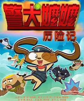 插插宗合网