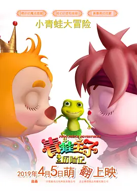 全家福