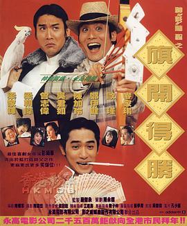 日韩毛片在线播放