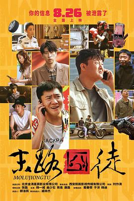 伊人网址