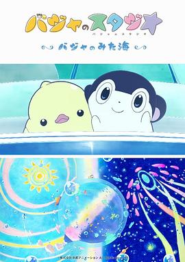 尘封十三载免费观看高清