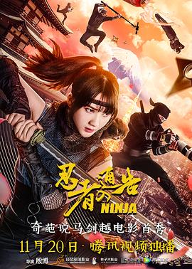 精品亚洲一区二区在线播放