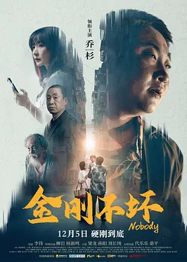 股之道app官网