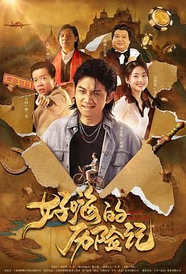 一个人看的www片免费高清中文