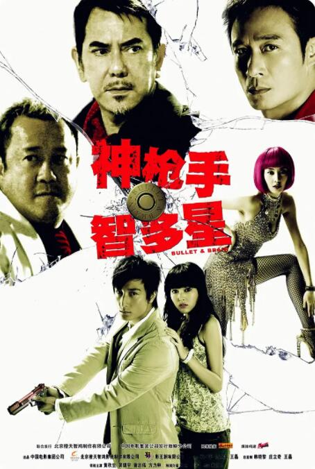 精品久久久久久国产偷窥