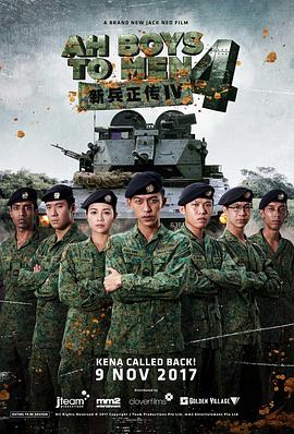 亚洲精品免费网站