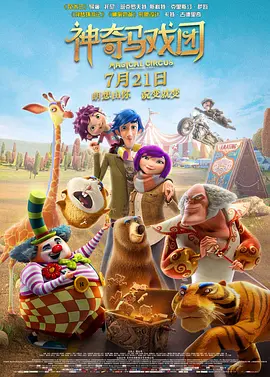 国产在线观看自拍