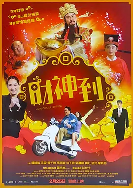 91夜色视频