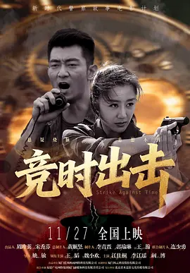 扯开纲手的乳罩揉大胸的视频