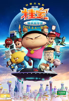 外国av在线