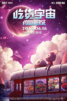 伊人免费在线观看高清版