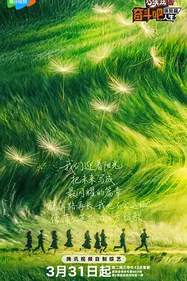 国产成人久久蜜一区二区