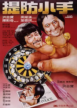 青青在线观看