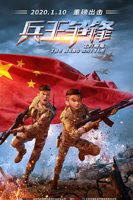 两个溺水的爱更爱它