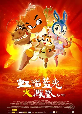 麻豆9在线观看免费高清1